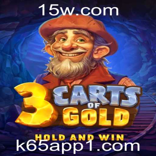 Descobrindo o Universo de 3cartsOfGold