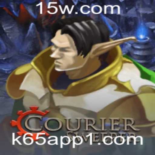 CourierSweeper: Um Guia Completo para o Novo Jogo do k65 app