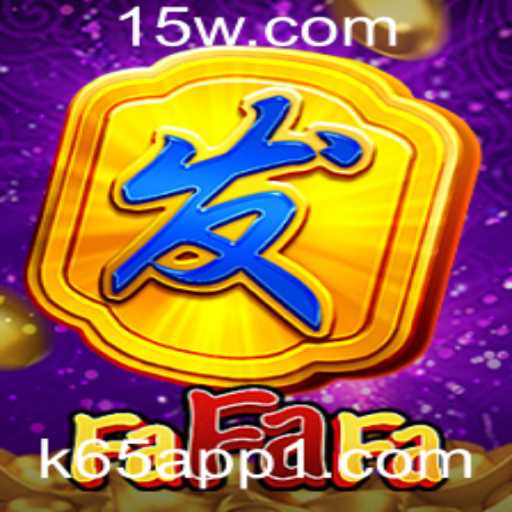Descubra o Mundo de FaFaFa: Regras e Estratégias do Jogo no K65 App