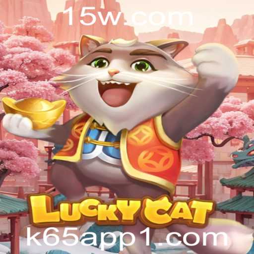 Descubra o Universo Encantador de LuckyCat: Um Jogo Inovador na Plataforma k65 App