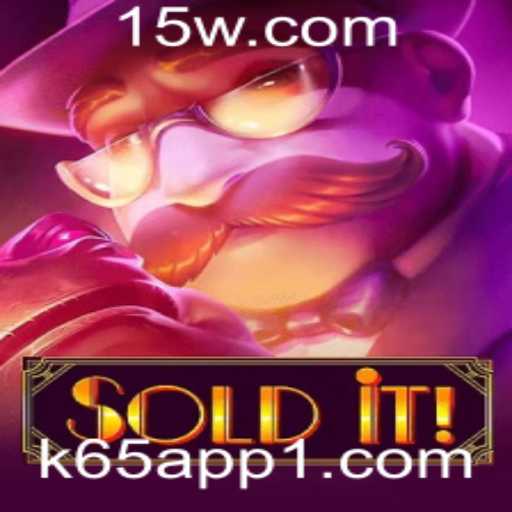 Explorando o Fascinante Mundo de Soldit: Um Guia Completo para Entusiastas de Jogos